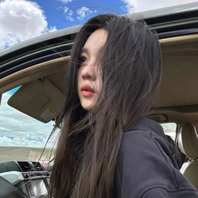 懿想天开